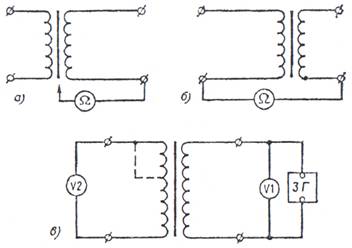 Схема проверки силовых трансформаторов и трансформаторов НЧ