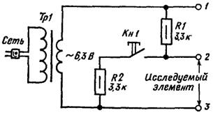 Принципиальная электрическая схема приставки к осциллографу